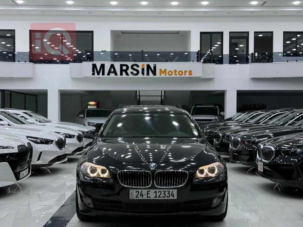 بي ام دبليو الفئة 5